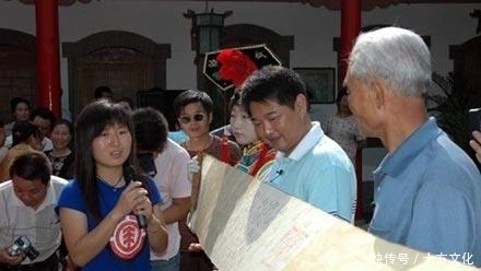 博物馆|张振华:将祖传九道圣旨借给博物馆,却被弄丢了两道,仅赔偿9万