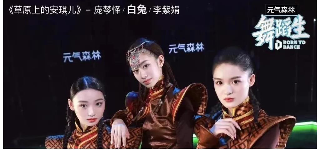 淘汰賽制|沒有淘汰賽制的《舞蹈生》為何更能打動觀眾？