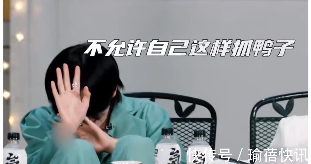 爆裂舞臺(tái)第六期,周潔瓊吳宣儀正式離開(kāi)錄制,快樂(lè)源泉沒(méi)了