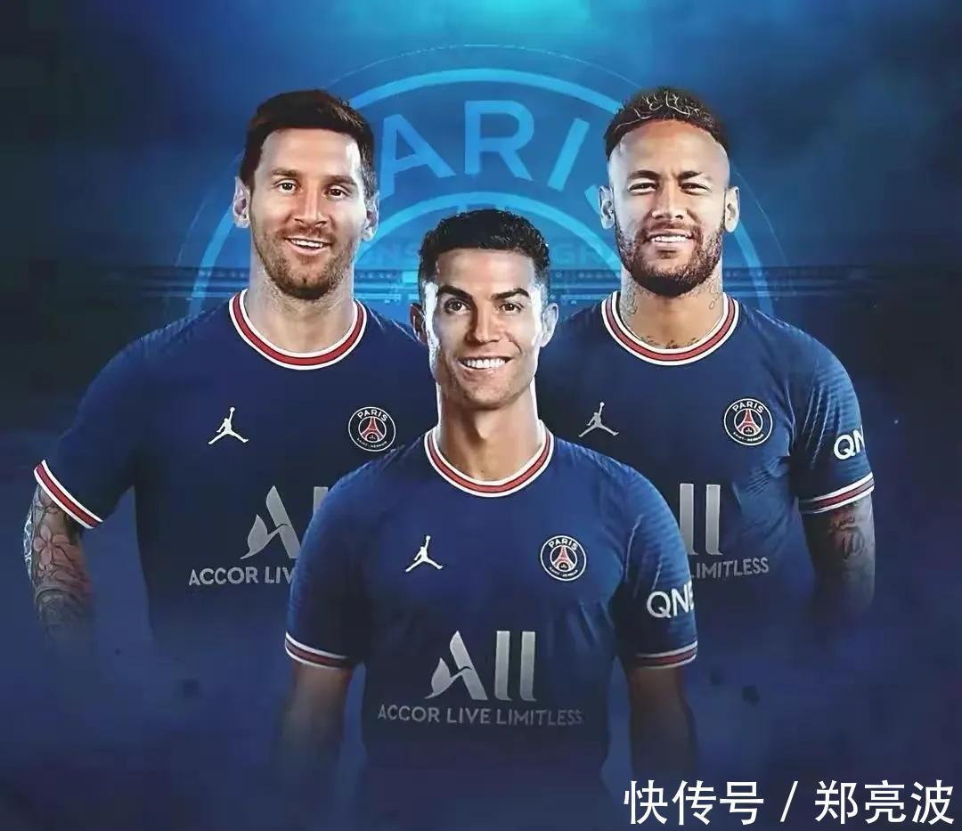 c罗|梅西C罗相聚一队?难,两人无法共处,防守端太致命