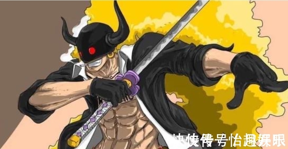 德雷克|海贼王：飞六胞碾压七武海？福兹弗打脸是关键，没有霸王色也敢吹