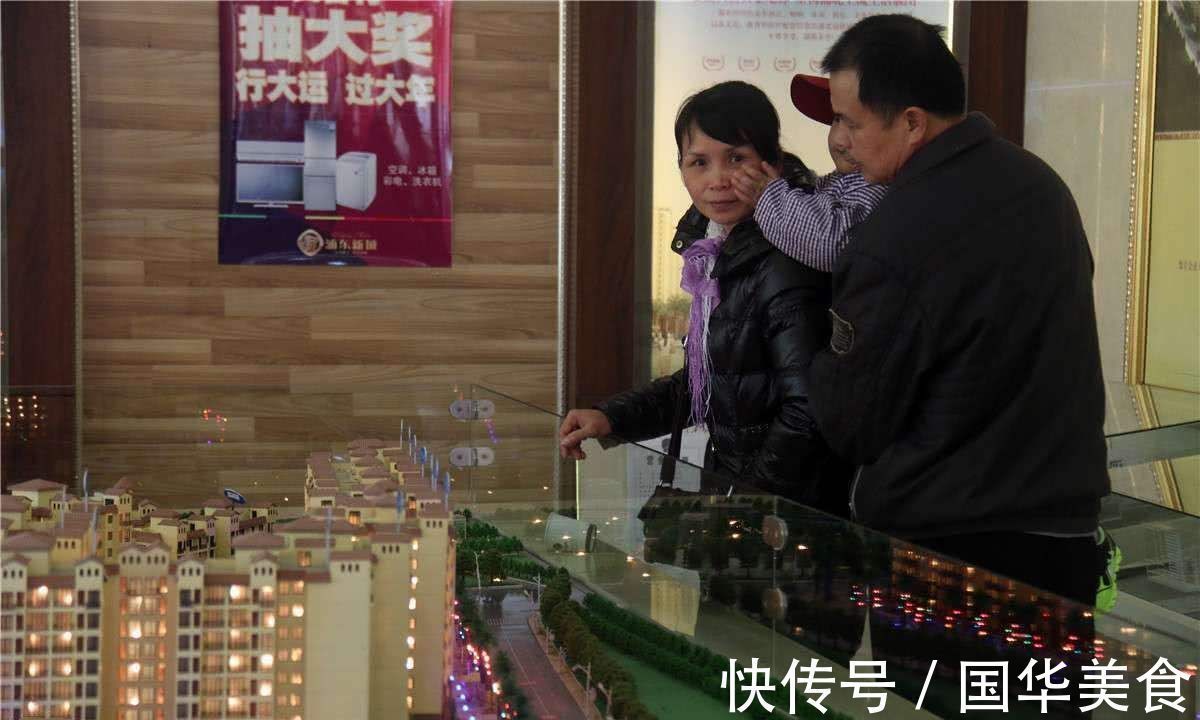 买房|农民进城买房是好事,为啥有人说不要进城买房,买了会后悔