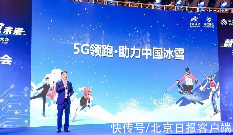 朱泓|移动牵头制定5G国际标准134个