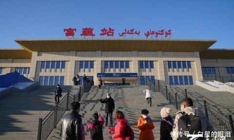 富蕴客运列车开通,助力冬季旅游市场