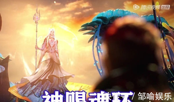 魂帝|斗罗大陆:白沉香献吻完成工作考核,马红俊突破魂帝,“凤凰穿云鸡”破碎都是虚空!