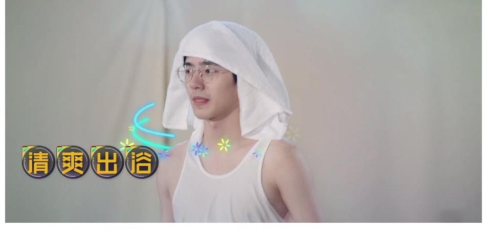 鹿晗 邓超 陈赫开玩笑的分寸感，刘昊然还没掌握好