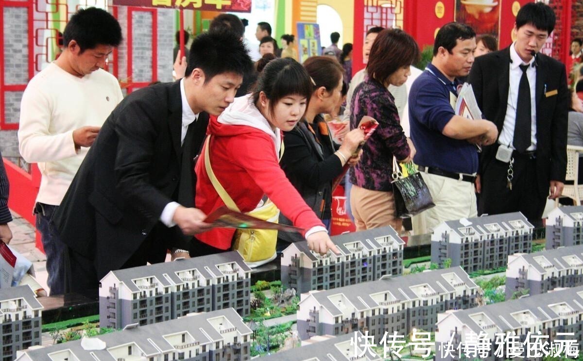 箴言|8年老中介给出建议:买房牢记7字“箴言”,买中、买边、不买三