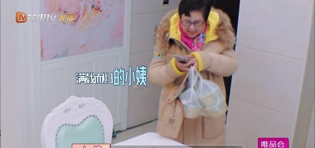 杜淳给王灿测血糖，王灿因害怕十分抗拒，杜淳小姨的做法让人泪目