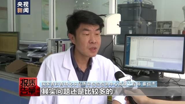 ph值 女生们注意了！刷酸真的有用吗？小心“毁容”……