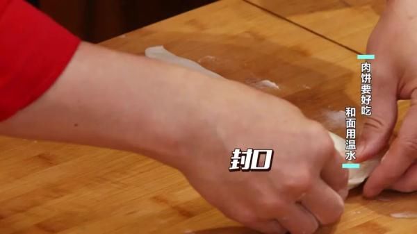 肉饼,丸子怎么做才好吃?学会大厨的秘诀,好吃太多!