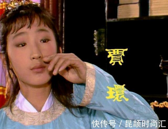 贾宝玉$凭一副焉儿坏长相与红楼结缘,30年后贾环归来:男大十八变