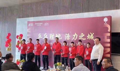 套房|王楠夫妇赠别墅刘诗雯被区别对待?郭斌:真有这事?小枣:没有啊