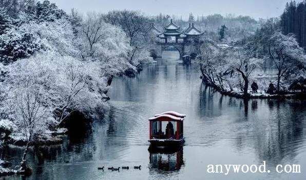 今番#「曲阜文艺」高阳台·雪