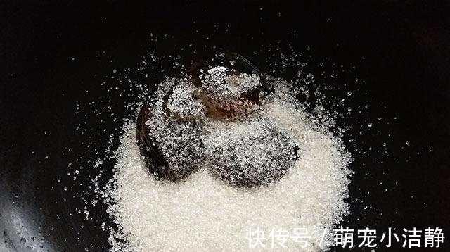 麦芽糖|香芋这样做一盘，儿子吃一次就迷上了，切成丝先炸再炒，甜脆香酥