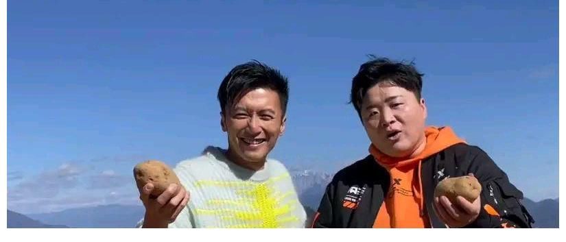 谢霆锋“拜师”巩立姣,巨星合体投土豆,男神亲自下厨做饭答谢