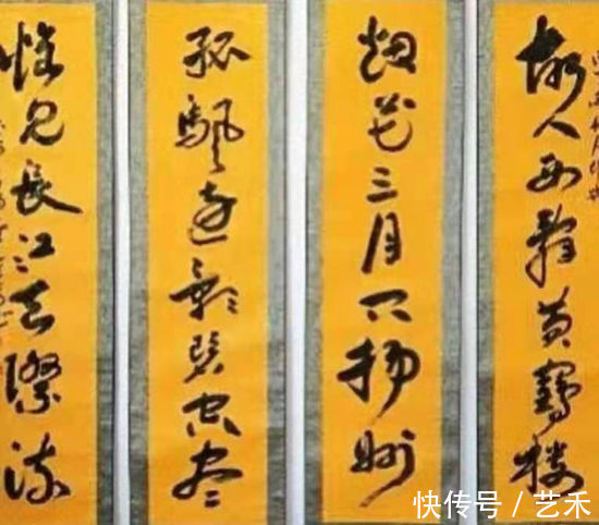 书画艺术!沫然——中外书画艺术交流大使丨书法艺术人生