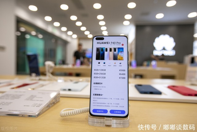 华为|强势上榜!9月全球最畅销5G手机十大机型公布,OPPO无悬念