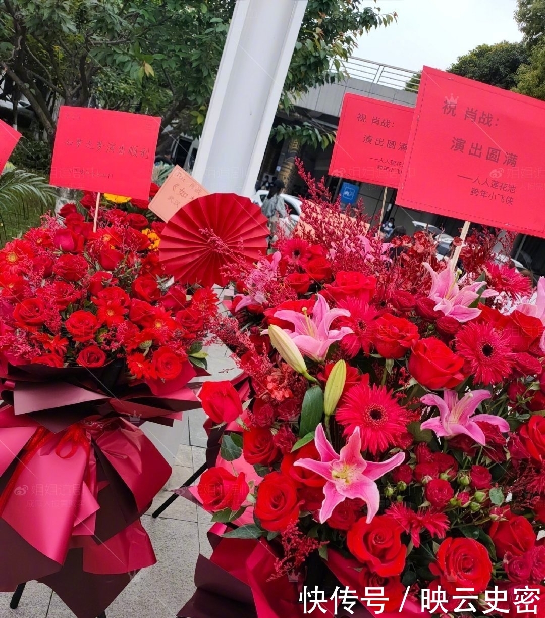 贈人玫瑰,手有余香,浪漫的實干家