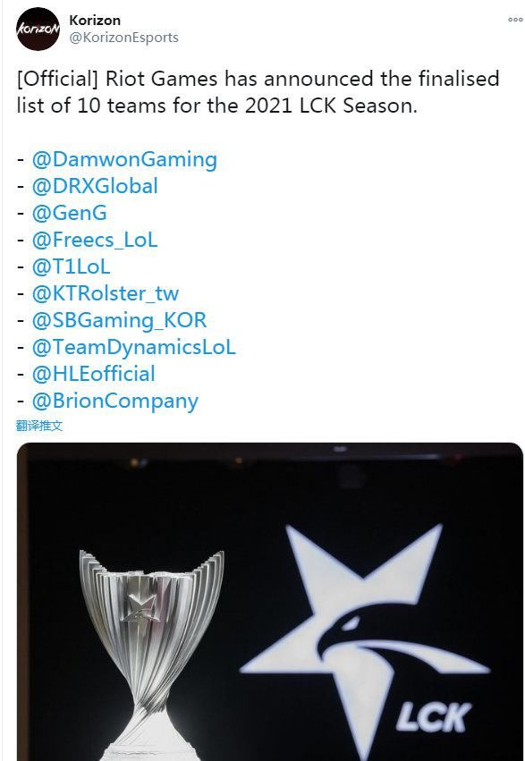 世界赛|转会期大戏即将上演，大量选手合约到期，谁是下一艘＂银河战舰＂?