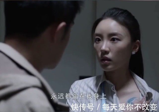 《三十而已》舔了許幻山冰淇淋的林有有,真的愛過這個男人嗎?