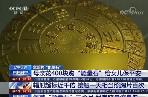 反目|过生日毁了孩子一只手!家人反目:谁让你给娃送这个?