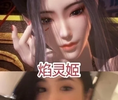 “动漫女神”配音演员长啥样比比东可爱，女帝气质，看到奈奈生心动了插图3