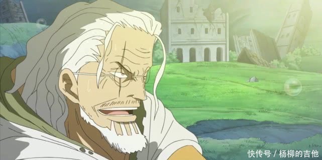 海贼王卡普的实力略有下降,他本人也承认