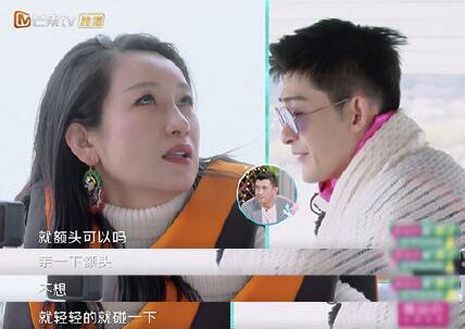 王新军 秦海璐为王新军拒绝拍吻戏,碰一下都不行,扬言:都混到这份上了