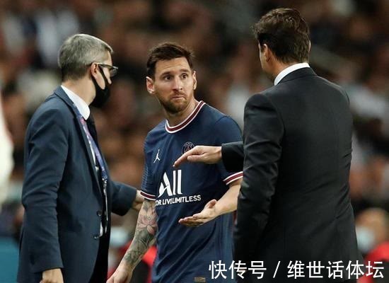 球员|提前被换下不满?梅西罕见摊手撇嘴,波帅赛后给出理由解释
