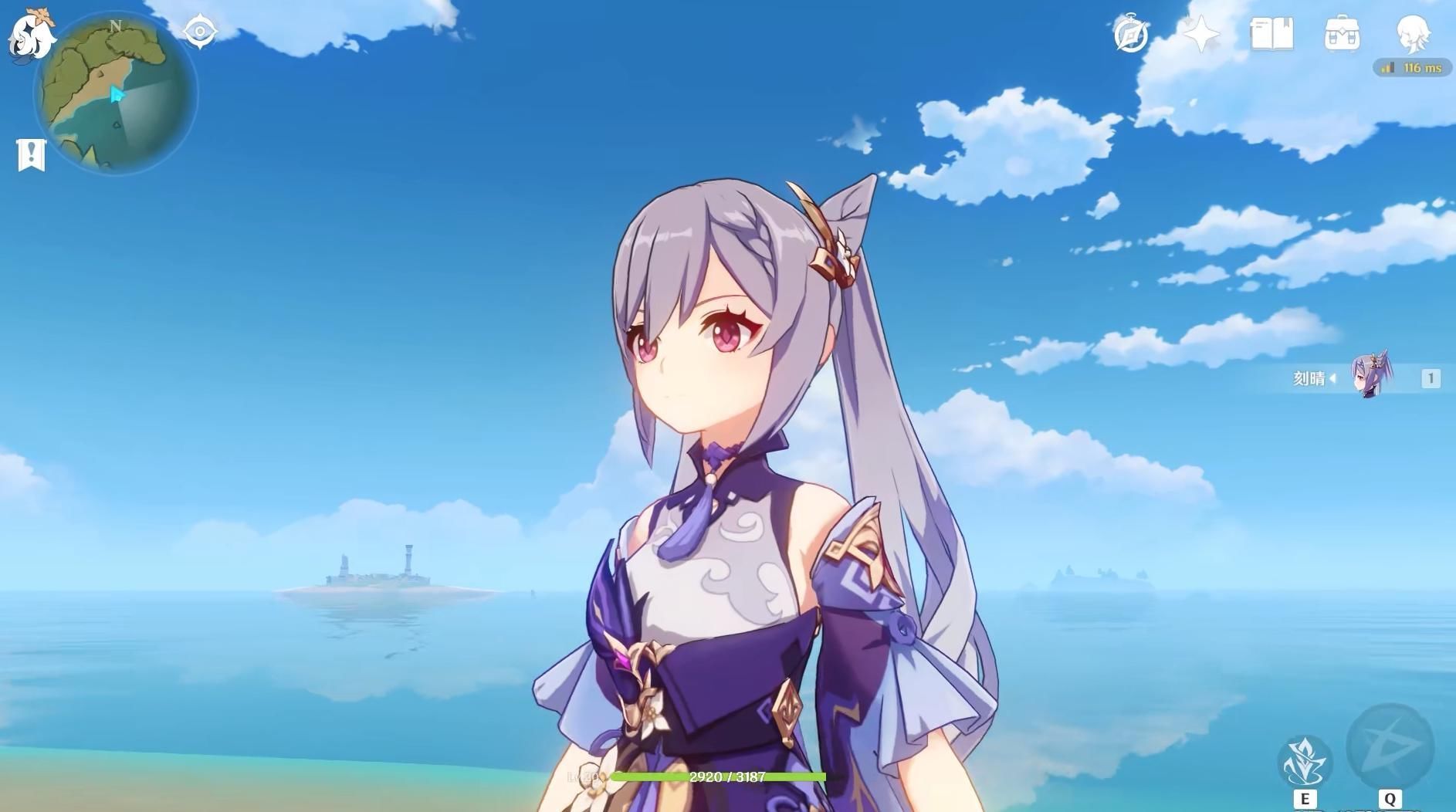 水友|腐团儿COS原神刻晴,玩起真人装配 ,水友发造型图直接裂了