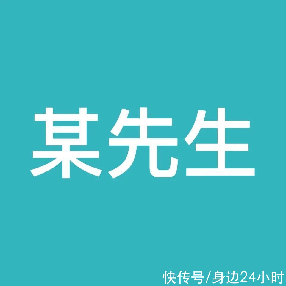 客服|东西卖了倒赔钱，这是咋回事?