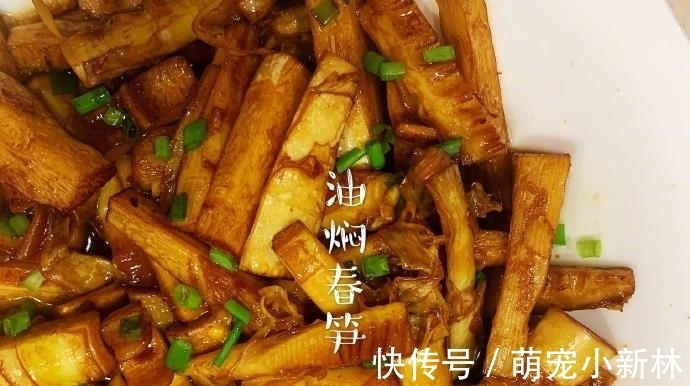 臘味|黃磊曬美食九宮格，引來上千萬人圍觀，網(wǎng)友：好想去你家蹭飯