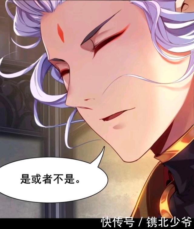 云中君|王者荣耀假期：云中君强行让瑶回答问题，最后还要把瑶关起几天