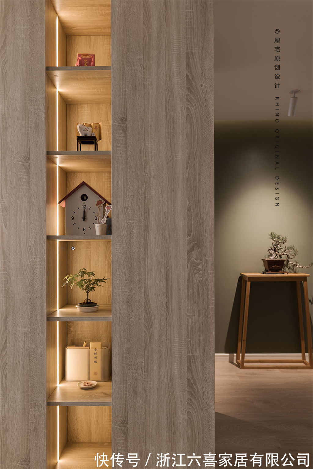 玄关|平面设计师的家|探索过一切华丽的色彩和线条,回归最质朴的自然栖居世界!