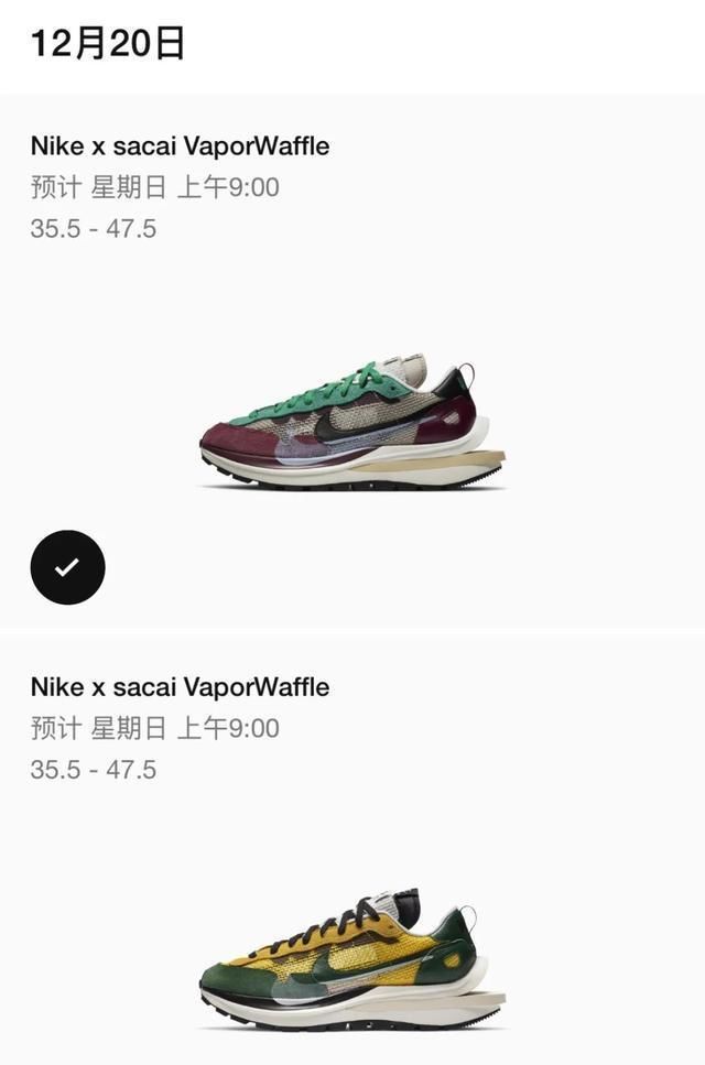  SNKRS|“无鞋不谈”即将开启！年末重磅不断，SNKRS专属小窍门曝光！