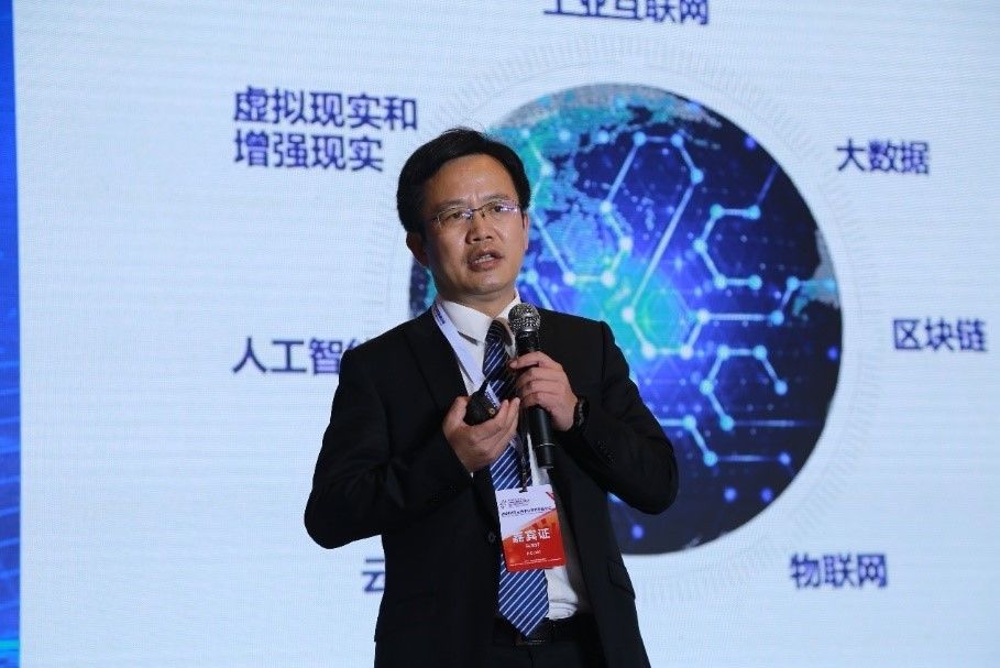 浪潮|2021中国国际智能产业博览会举行 浪潮展出核心业务实践