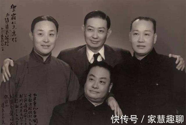 吴宅|京剧大师荀慧生：因穷出身，富家女友被掉包，盖头一掀是女友姑姑