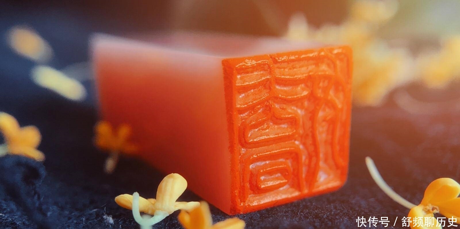 将3000年金石篆刻推向国际,入选联合国非遗,这社团什么来历?