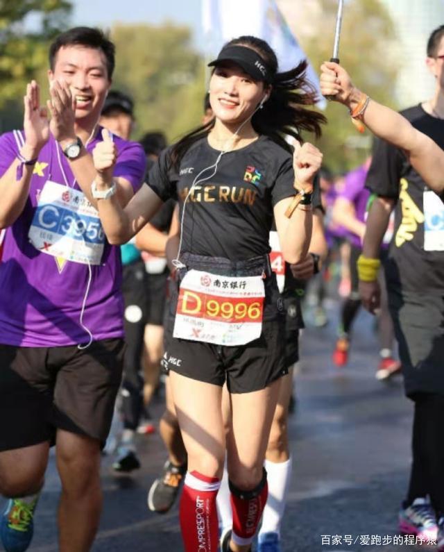 跑步|跑者要“量力而行”长距离跑完,别“急”着排酸跑