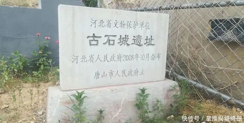 探寻丰润古石城，你想不到的历史遗迹！