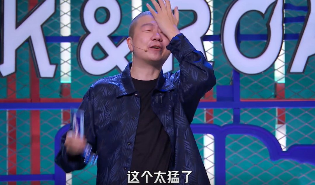 求婚|楊蒙恩求婚感言“一語(yǔ)雙關(guān)”，他做到了，現(xiàn)場(chǎng)觀眾卻沒(méi)有做到