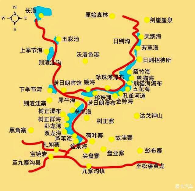  天府之国，大美四川