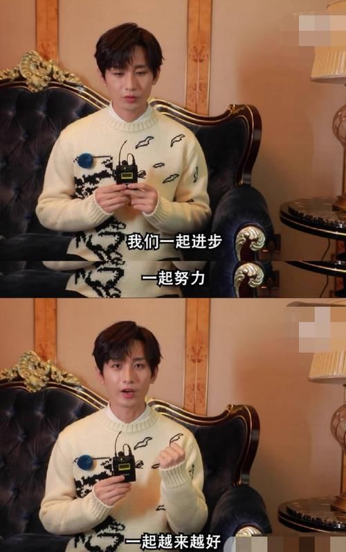  应援|成毅《快本》再扮司凤，和赵露思演情侣深情对视！粉丝应援场面火爆