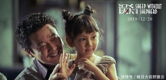 收视率第一,《王牌》收官战,成了贾玲和沈腾咖位深浅的试水池