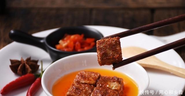 中醫認識腐乳有哪些營養價值和功效,有什么做法呢