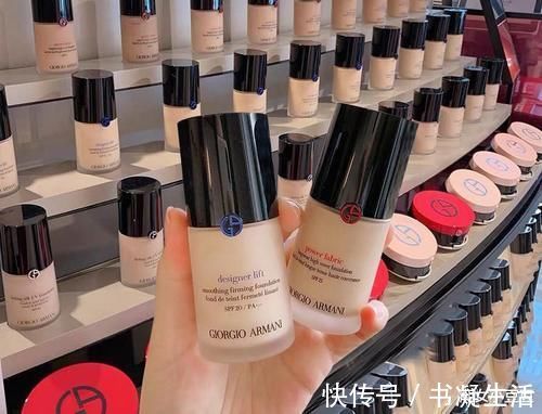 养肤 大牌一定好用吗?细数那些名气大效果一般的人气粉底,你入坑了没