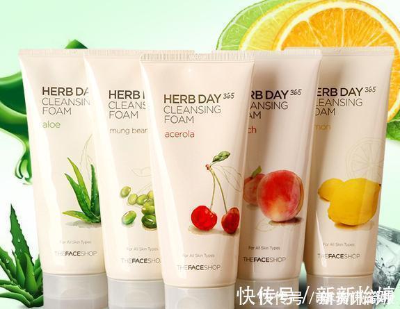 清洁|被列入“黑名单”3款洗面奶,用完“烂脸”,幸好没跟风太幸运了
