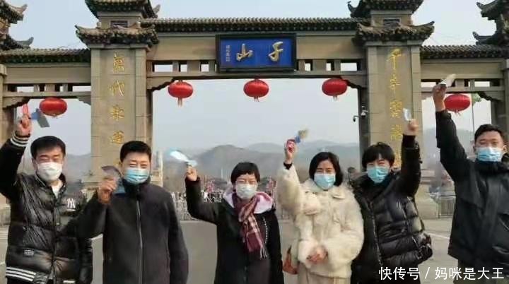 中年|4万名游客畅游 千山春节黄金周圆满收官