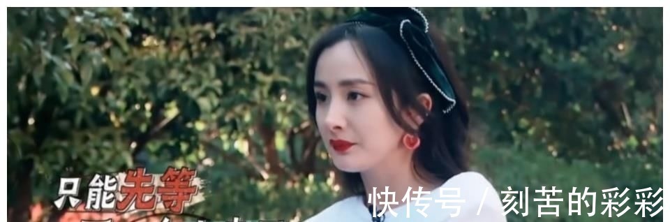 杨幂对最炫民族风执念深,与黄明昊配合默契,王嘉尔比邓伦胆小