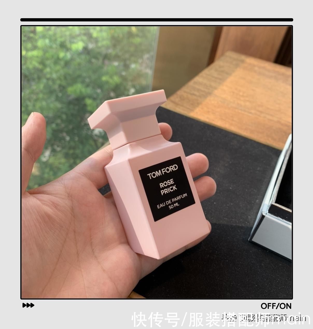 罗意威|4款私藏级大牌香水，好闻又好看，自愿被它们掏空腰包